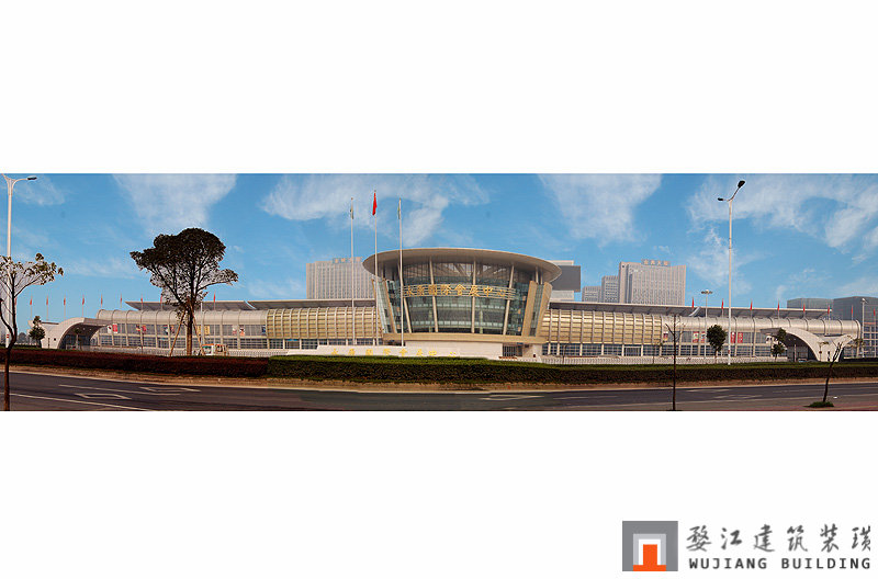 中国科技五金城会展中心幕墙工程