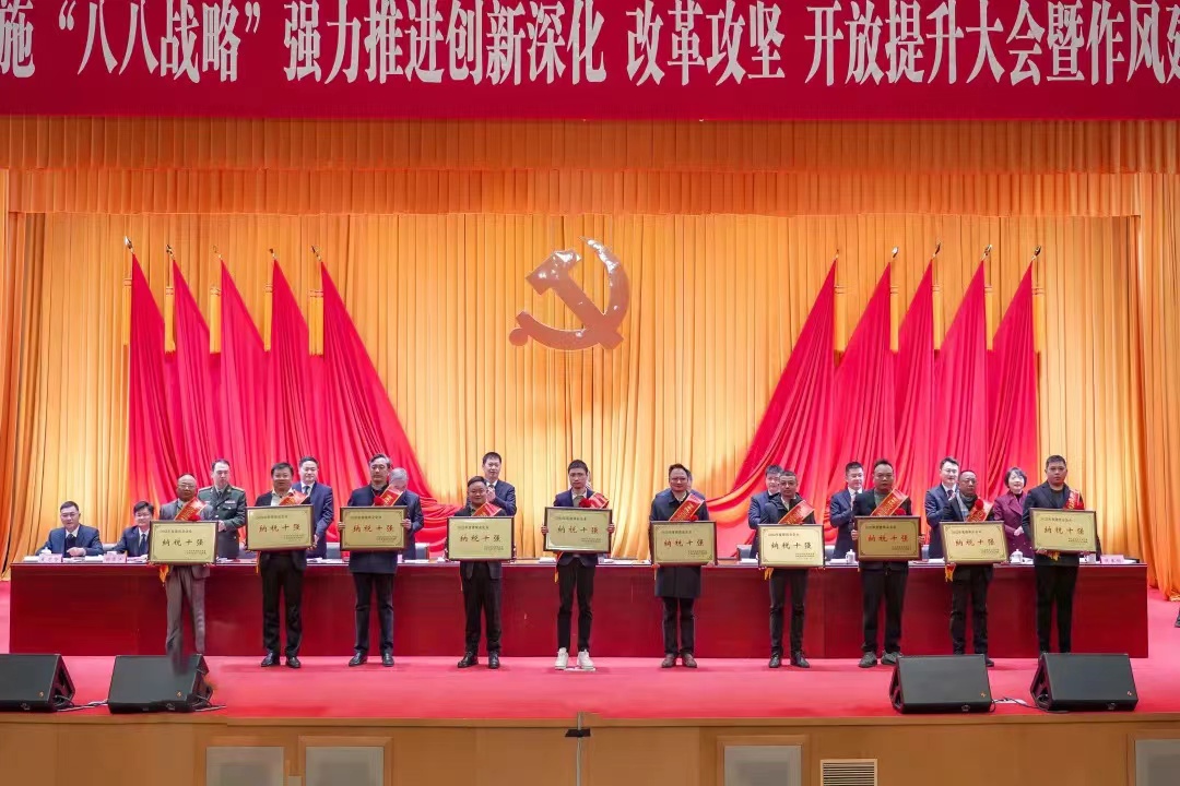 微信图片_20230130211828.jpg