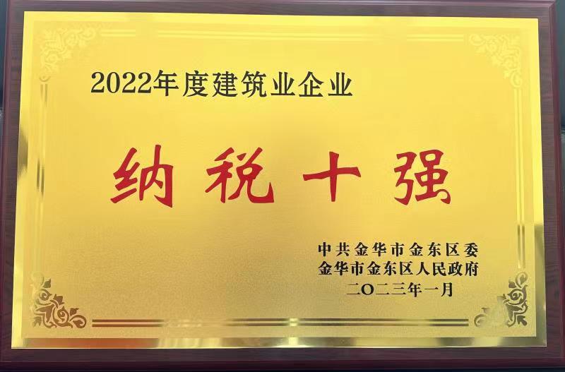 微信图片_20230130205209.jpg