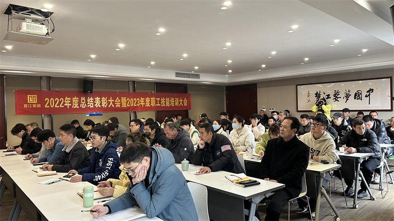 微信图片_20230213150538.jpg