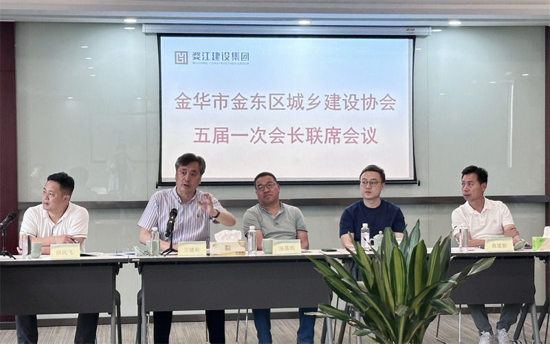 微信图片_20240528154305.jpg