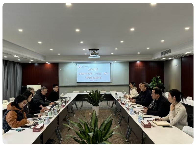 微信图片_20241212084459_副本.jpg