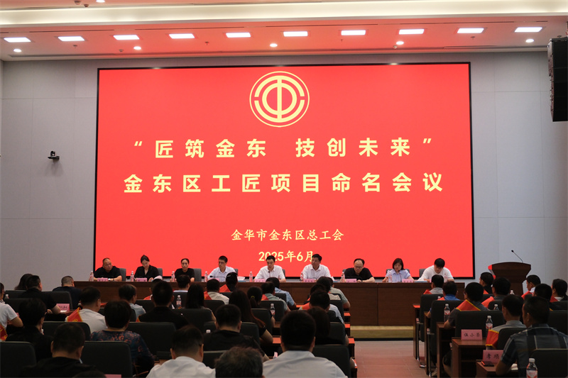 DSCF6616.jpg