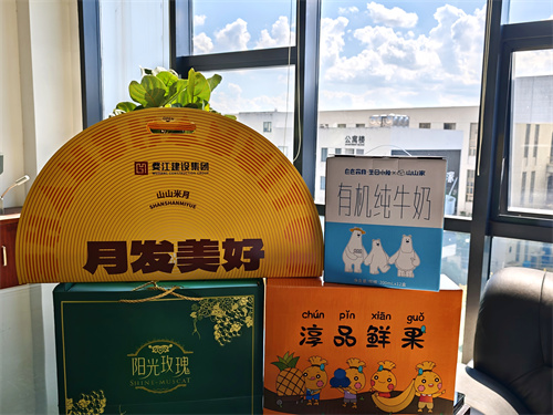 中秋55.jpg