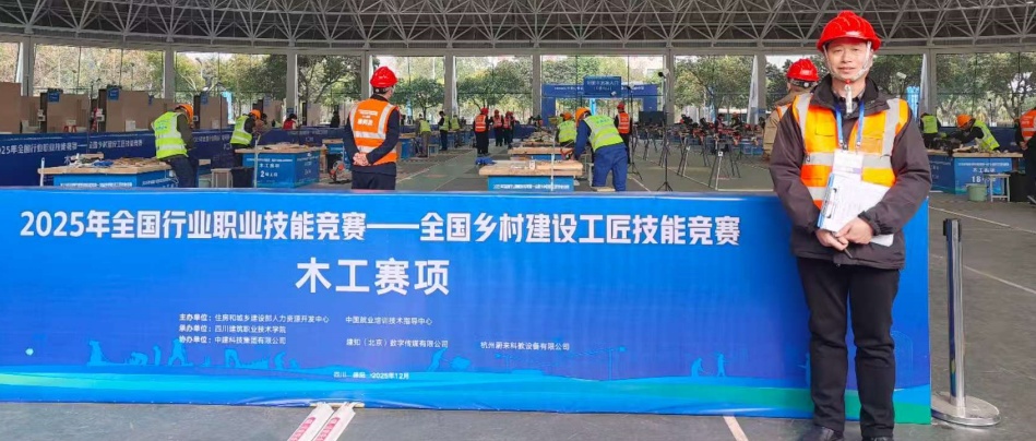 微信图片_20251222101225_254_110.jpg