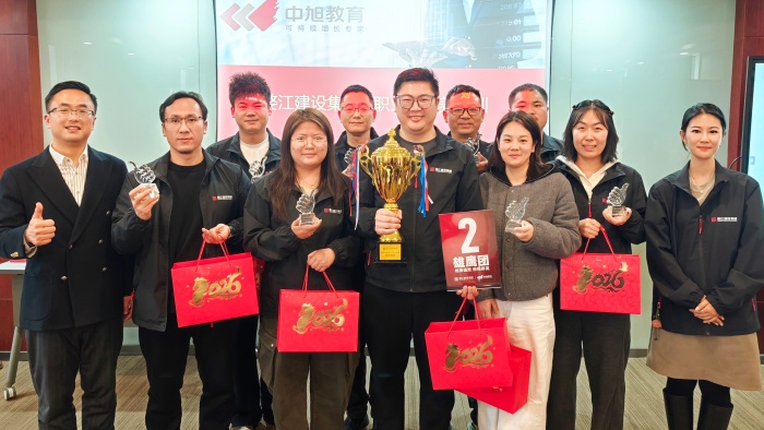 1772528605163711.jpg 微信图片_20260302101014_259_134.jpg