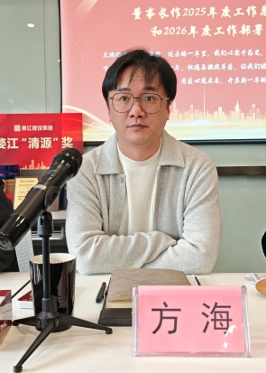 微信图片_20260319161440_26_2.jpg