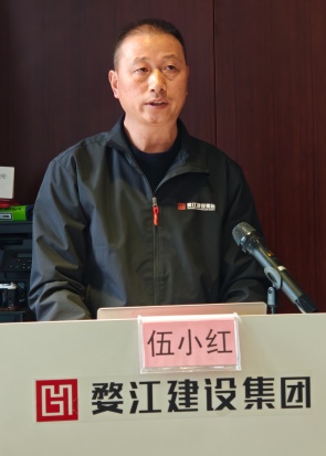 微信图片_20260319161438_25_2.jpg