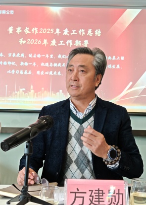 微信图片_20260319161434_20_2.jpg
