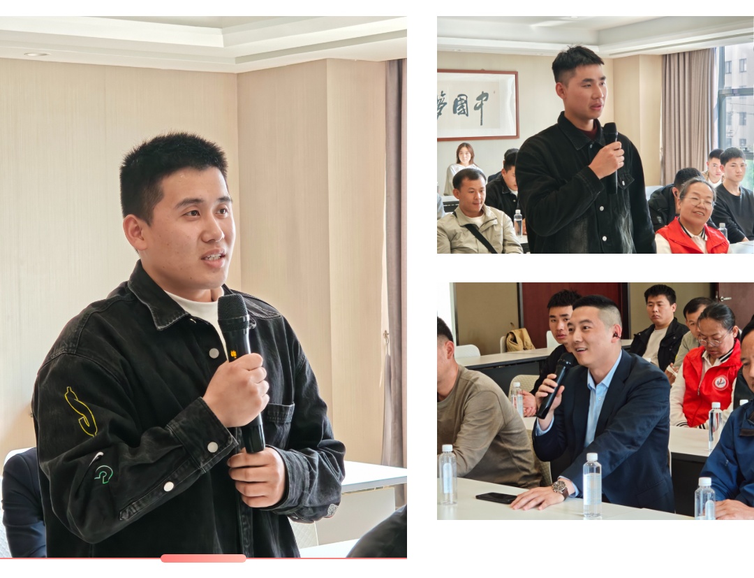 座谈会.jpg