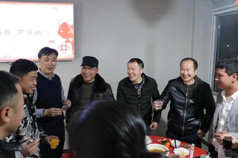 同贺新春佳节--共叙婺江情谊