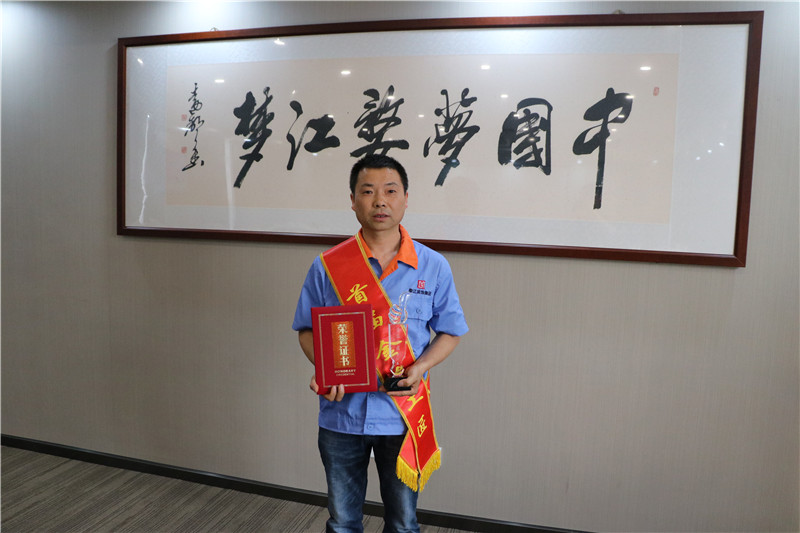 童益春入选2019年度浙江省“百千万”高技能领军人才培养工程第三层次“优秀技能人才”
