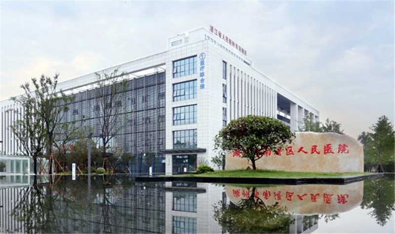 喜讯！集团两项工程获省级奖项