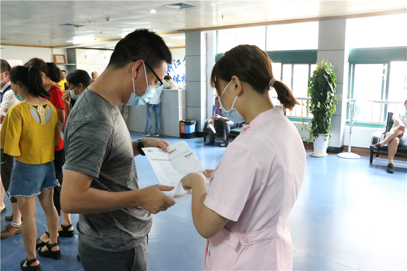 “和谐身心  健康人生” --婺江装饰集团开展职工健康体检活动