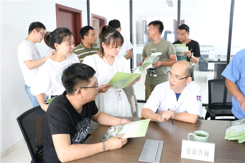 婺江集团开展职工健康体检报告现场咨询活动