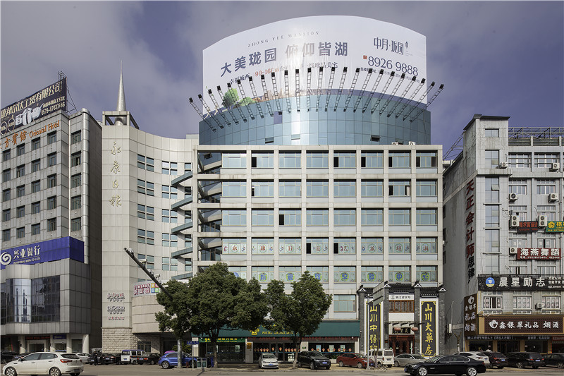 永康日报社