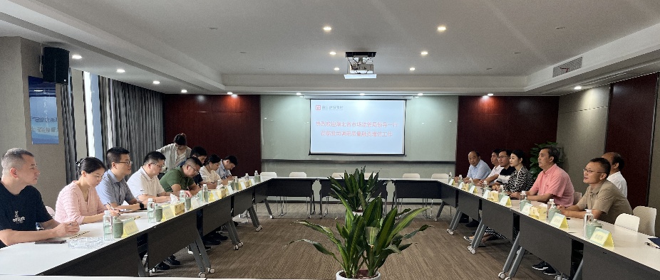 湖北省市场监管局领导一行来我司调研质量融资增信工作