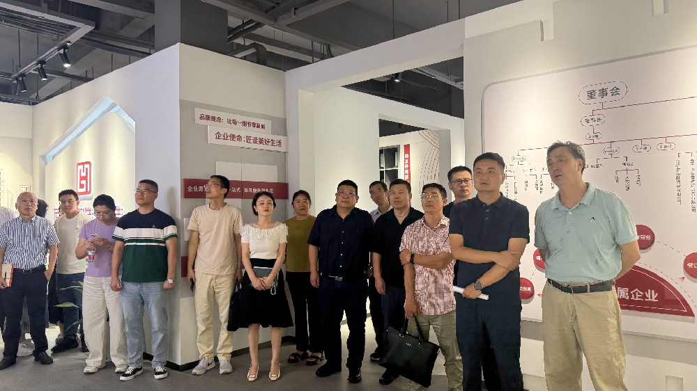 专精特新谋发展 携手共话促提升 ——东阳市建筑业发展中心及企业家代表考察婺江建设集团“五大核心”发展样本