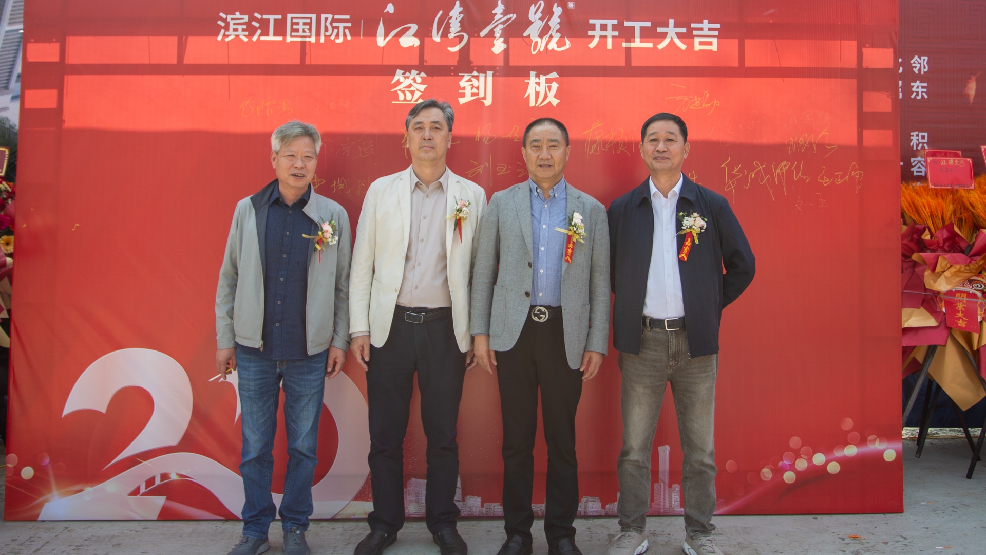 微信图片_20260427092756.jpg